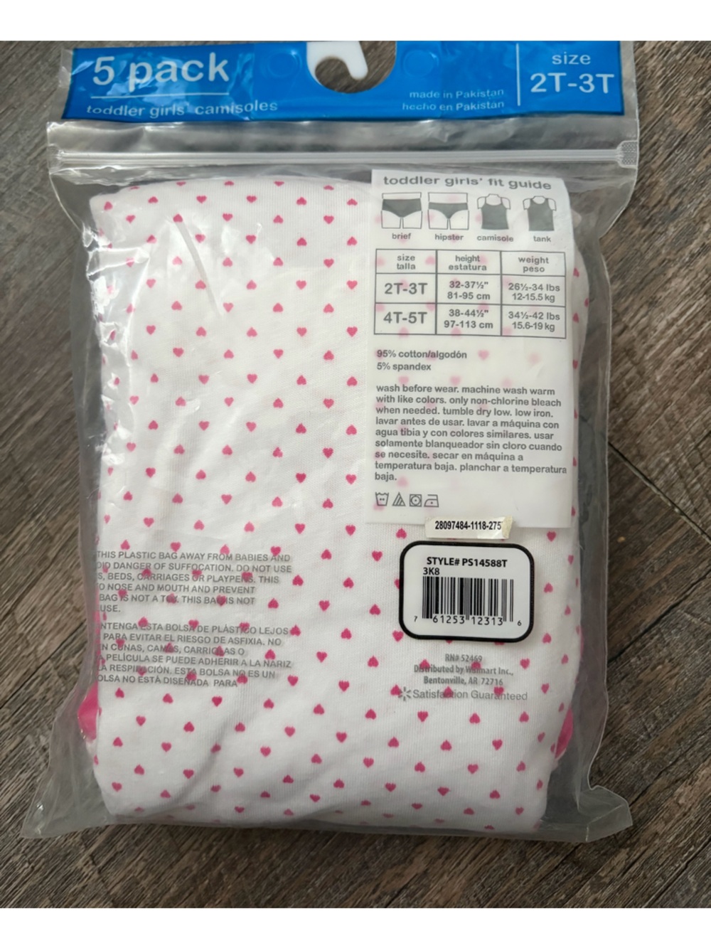 Wonder Nation Girls Toddler Camisole Set - Picture 2 of 3